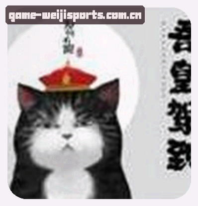 李伟